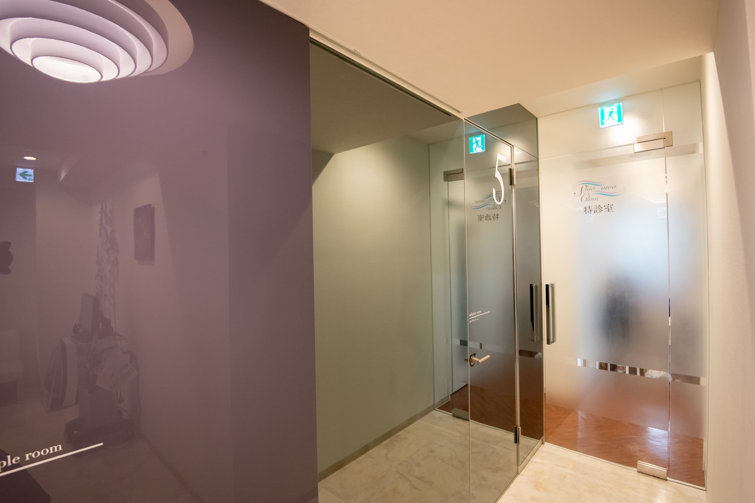 からだとお肌の悩みに専門医が寄り添い適切な治療をご提案します