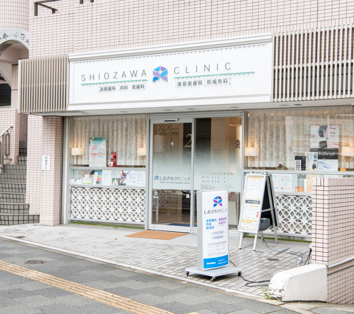 複数の大学病院基幹病院との密な連携