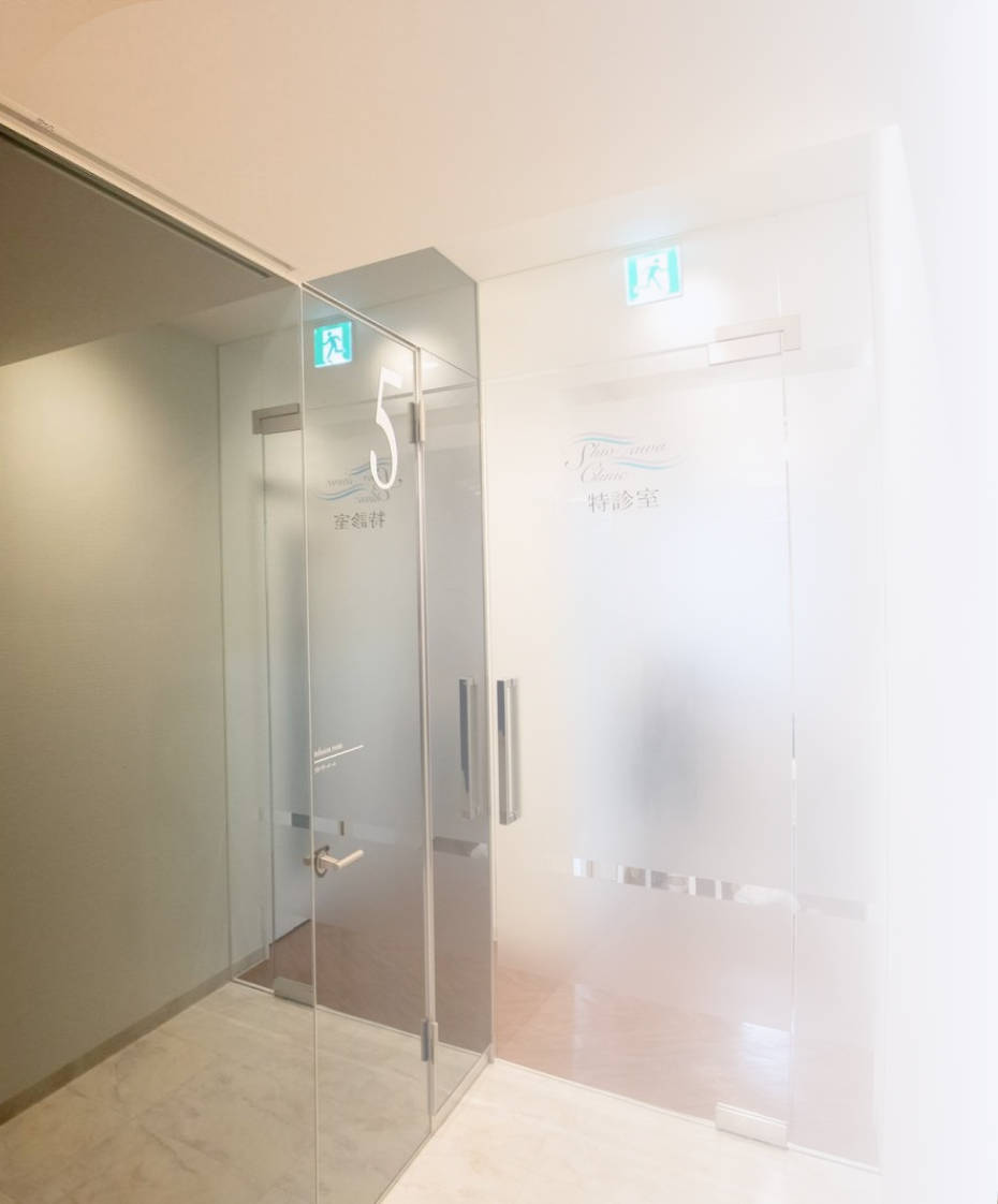 形成外科専門医による美容皮膚科専門外来